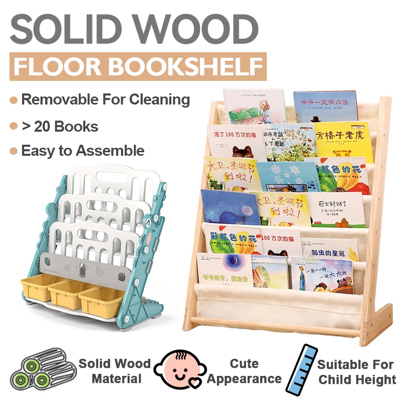 APOLLO Kids Book Shelf Storage Solid Wood bookshelf Floor-to-ceiling ...