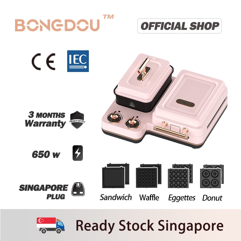 BONGDOU 3 IN 1 Waffle Maker 600W Sandwich Maker Wafer Frying Pan waffer ...