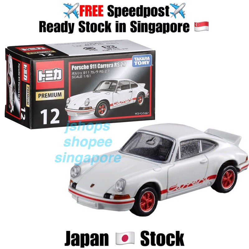 Porsche 911 tomica on sale