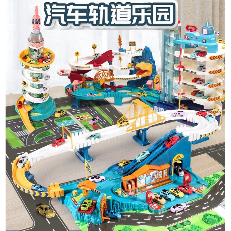 Automated Multi Storey carpark toy with Dinosaur Hill highway New Extension Car Park Toy Shopee Singapore