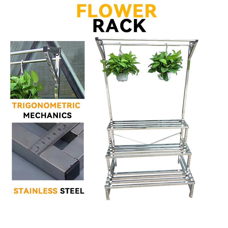 【Free Hanging Basket】 Stainless Steel Flower Potted Plant Rack, Hanging