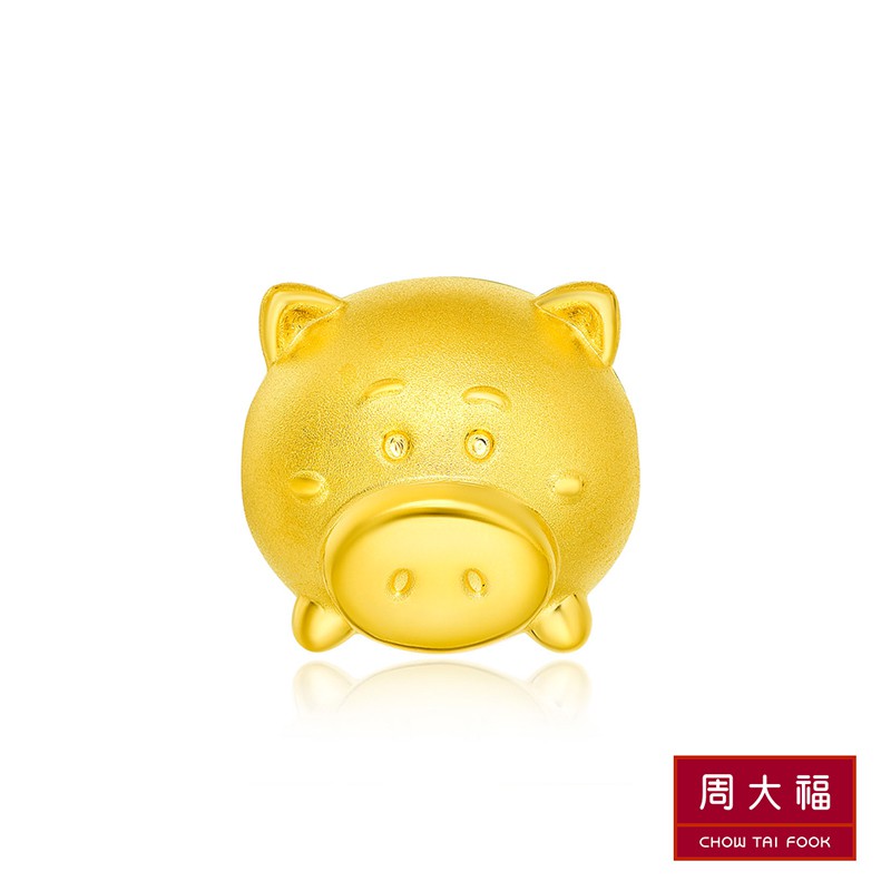 Chow tai sale fook tsum tsum