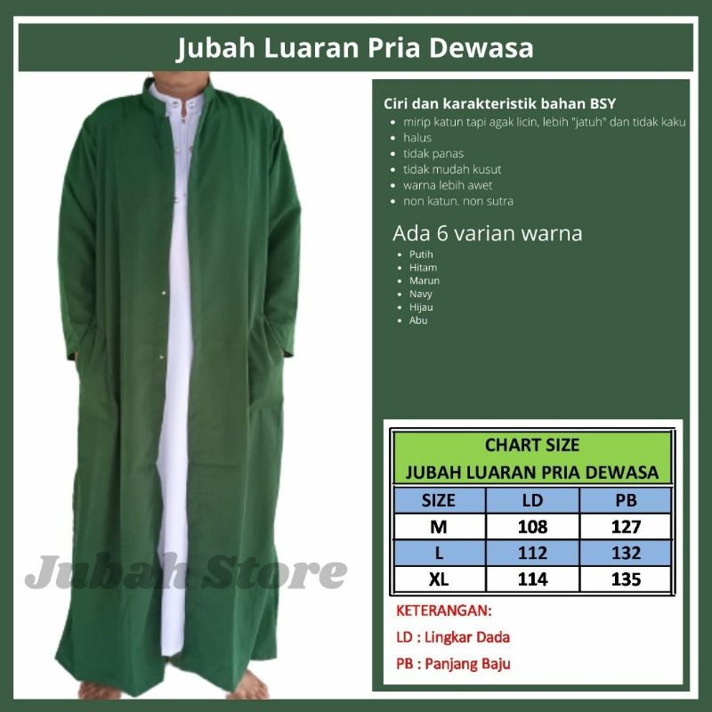 Adult Men's Robes/Saudi Brotherhood Imam's Outer Robes/Yemeni Robes ...