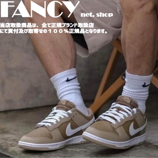 Dunk Low 'Judge Grey' DJ6188-200