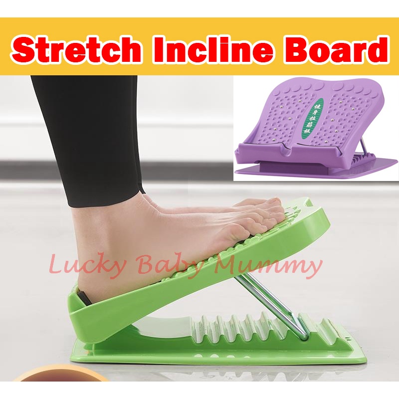AntiSlip Adjustable Foot Calf Stretch Incline Board Body Stretcher