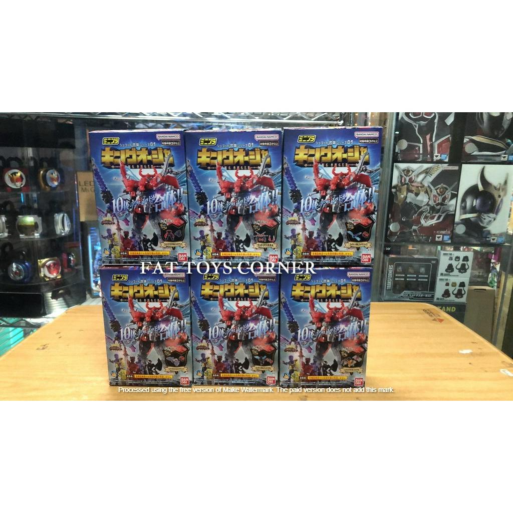 Minipla Shugod Combination Series 01 King Ohger set of 6 (Ohsama Sentai ...