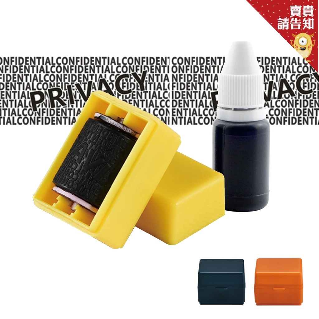 Roller Type Garbled Confidentiality Seal 10ML Ink Express Sheet Address ...