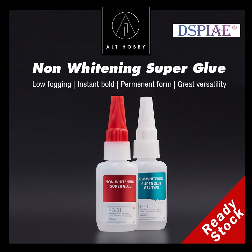 DSPIAE Non-Whitening Super Glue / DSPIAE NG-01Non-fogging instant CA LG ...
