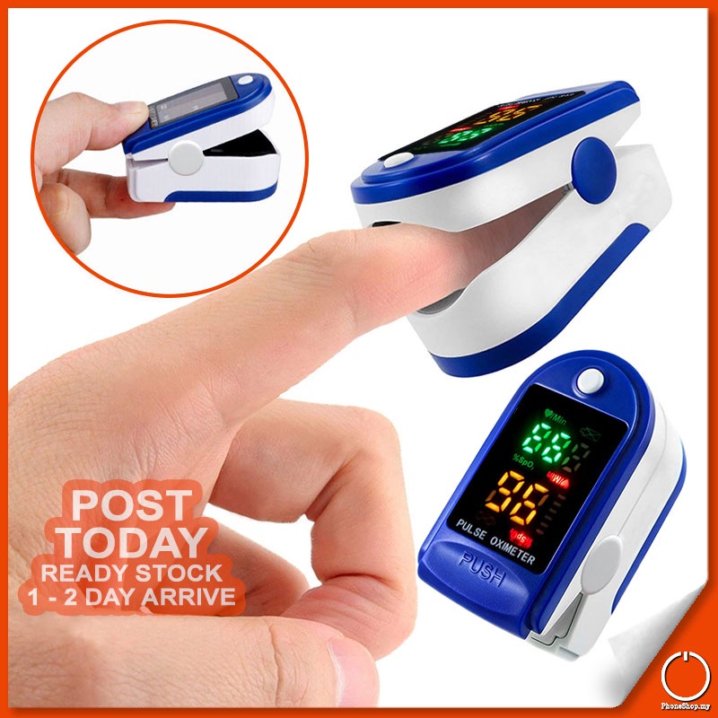 QUICK DETECT Medical Fingertip Oximeter Portable Kids Adults Heart Rate ...