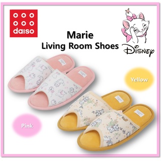 Daiso house slippers hot sale