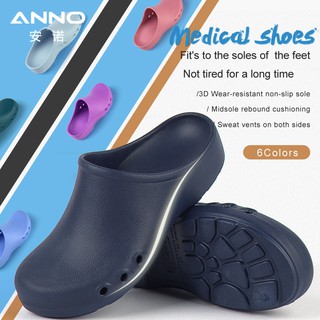 Medical clogs deals