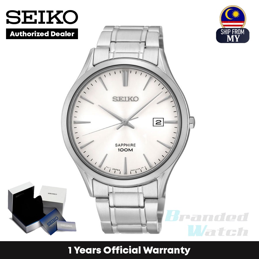 Official Warranty Seiko SGEG93P1 Men s Sapphire Analog Quartz Silver Stainless Steel Strap Watch Shopee Singapore