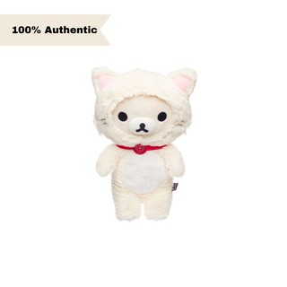 Korilakkuma cat plush online