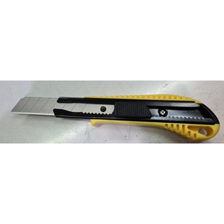 Heavy Duty Cutter Knife/Pen Knife (18mm) | Shopee Singapore