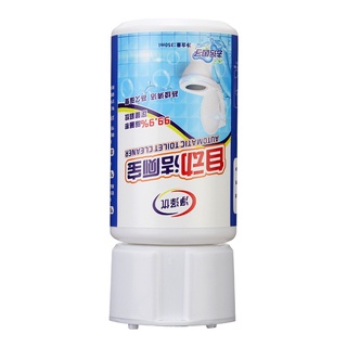 Kitchen Heavy Oil Cleaner Concentrated Oil Cleaning Powder