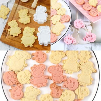 6Pcs/Set Cartoon peppa pig Biscuit mold Fondant Cake Cookie Cutter Baby ...