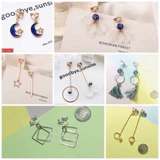 Children's hot sale jewelry earrings