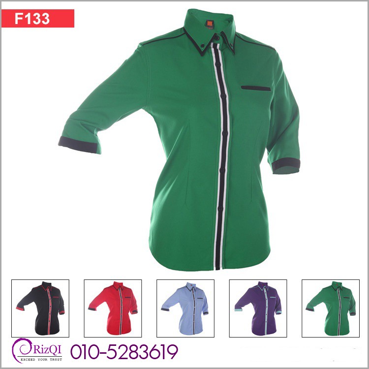 baju f1 design