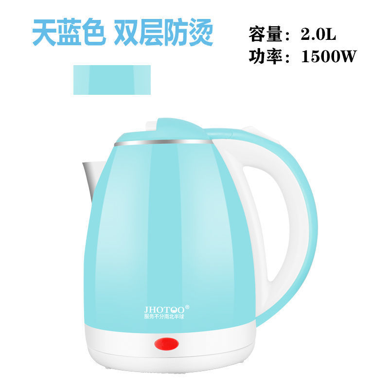 Electric kettle hotsell large capacity