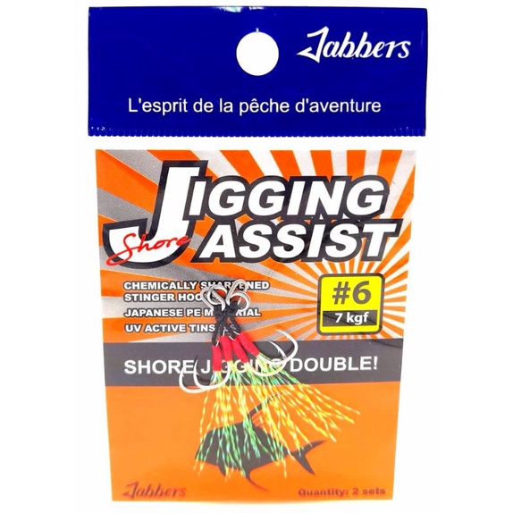 Jabbers Jigging Assist Hooks – jabbers-fishing