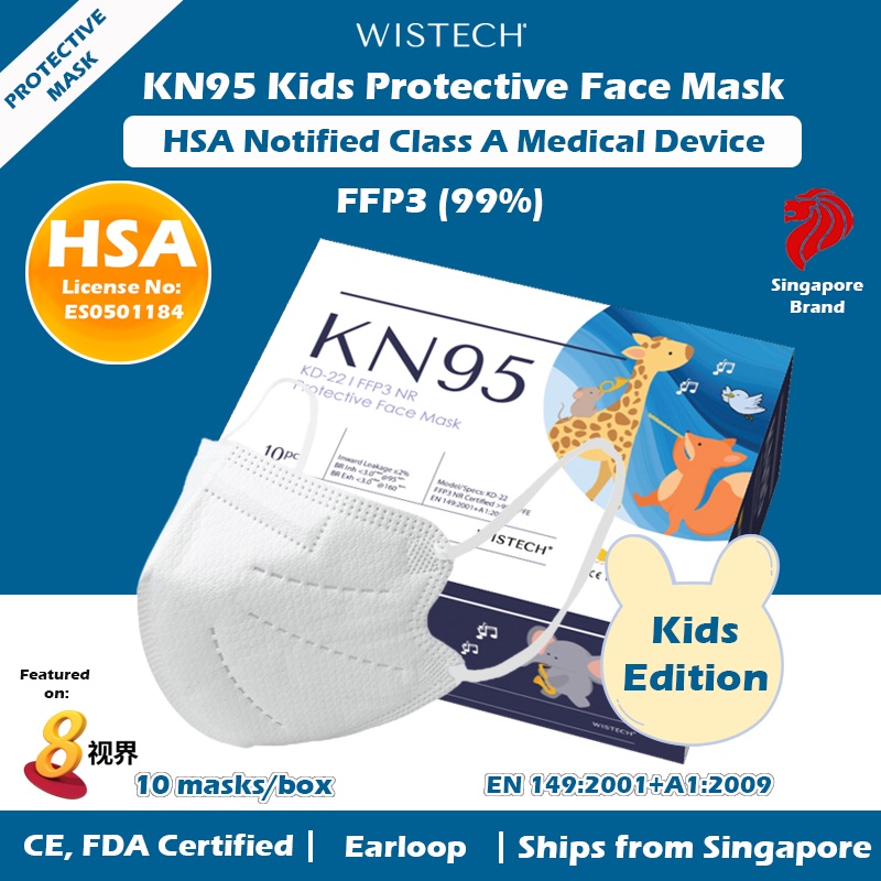 Wistech White KN95 Kids Protective Facemask 10 pieces, HSA Notified Medical Device FDA CE Approved