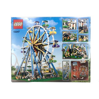 Lego ferris wheel clearance