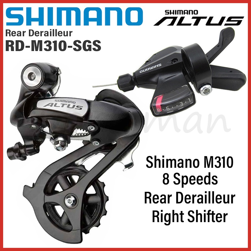 Shimano 24 shop speed derailleur