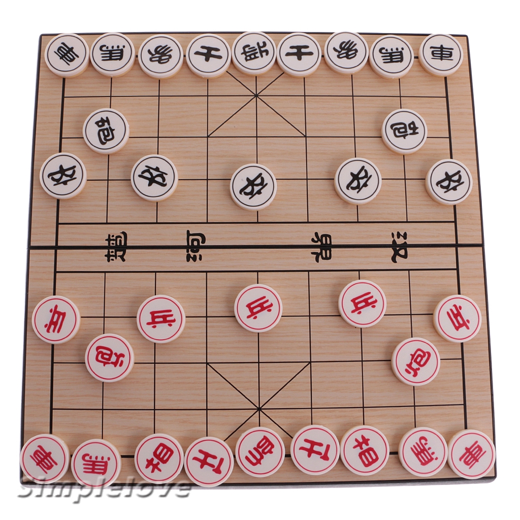 Portable Xiangqi Chinese Chess Set Foldable Board Game Shopee Singapore