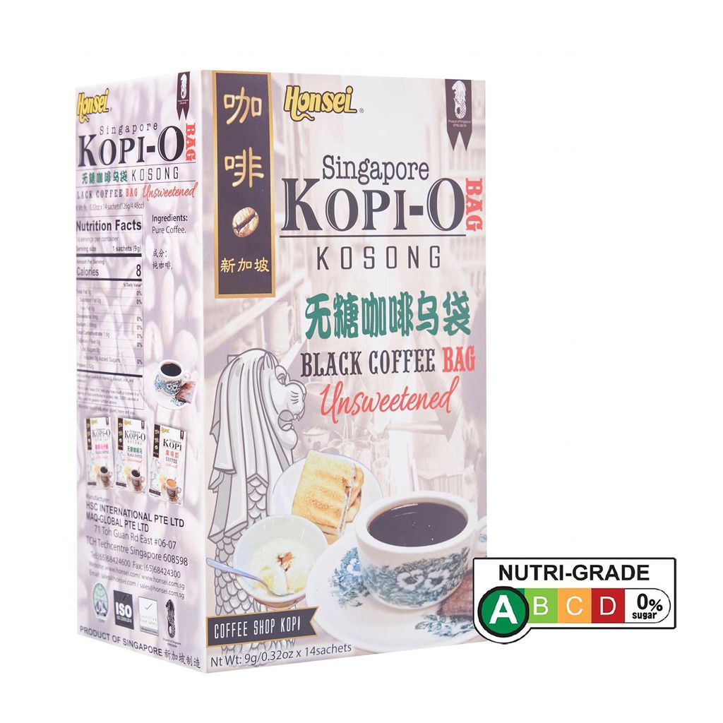 Honsei Singapore Kopi O Kosong Black Coffee Bag Shopee Singapore