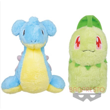 pokemon chikorita plush