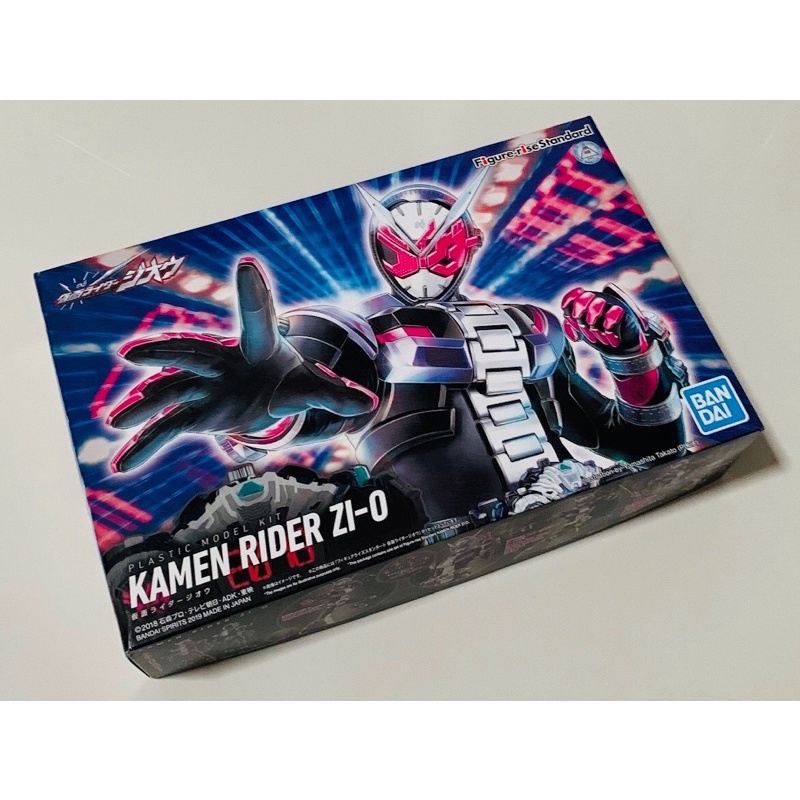 Figure-rise Standard Masked / Kamen Rider - Bandai Namco Plastic