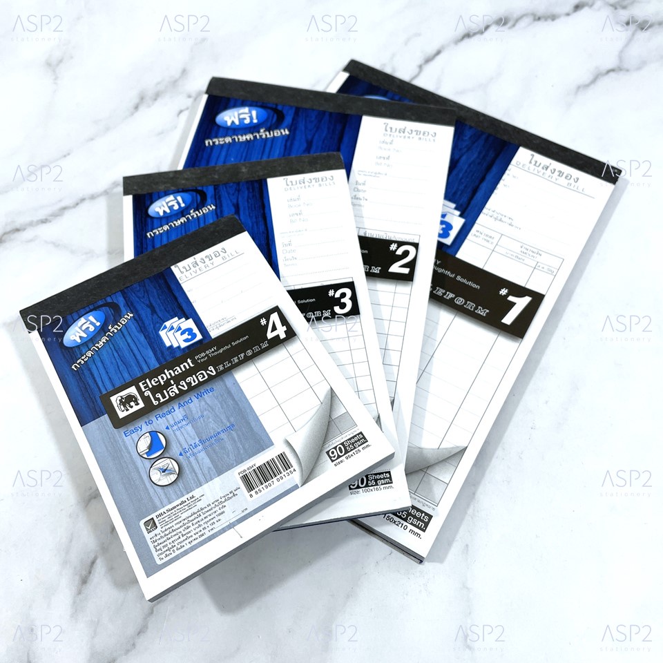 Shipping Note Chang Brand Size 1 2 3 4 (Free Carbon Paper In The Book ...