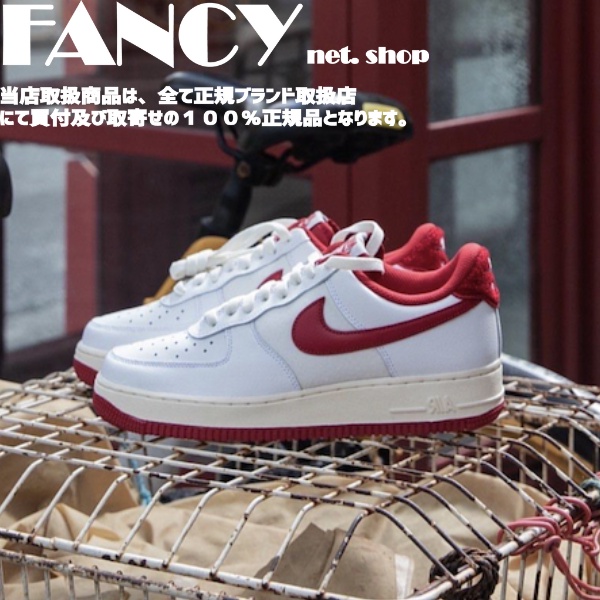 Nike air force on sale 1 red shoes