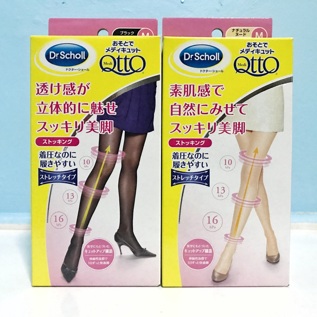 Dr. Scholl Medi Qtto Compression Sheer Stocking MediQtto | Shopee Singapore