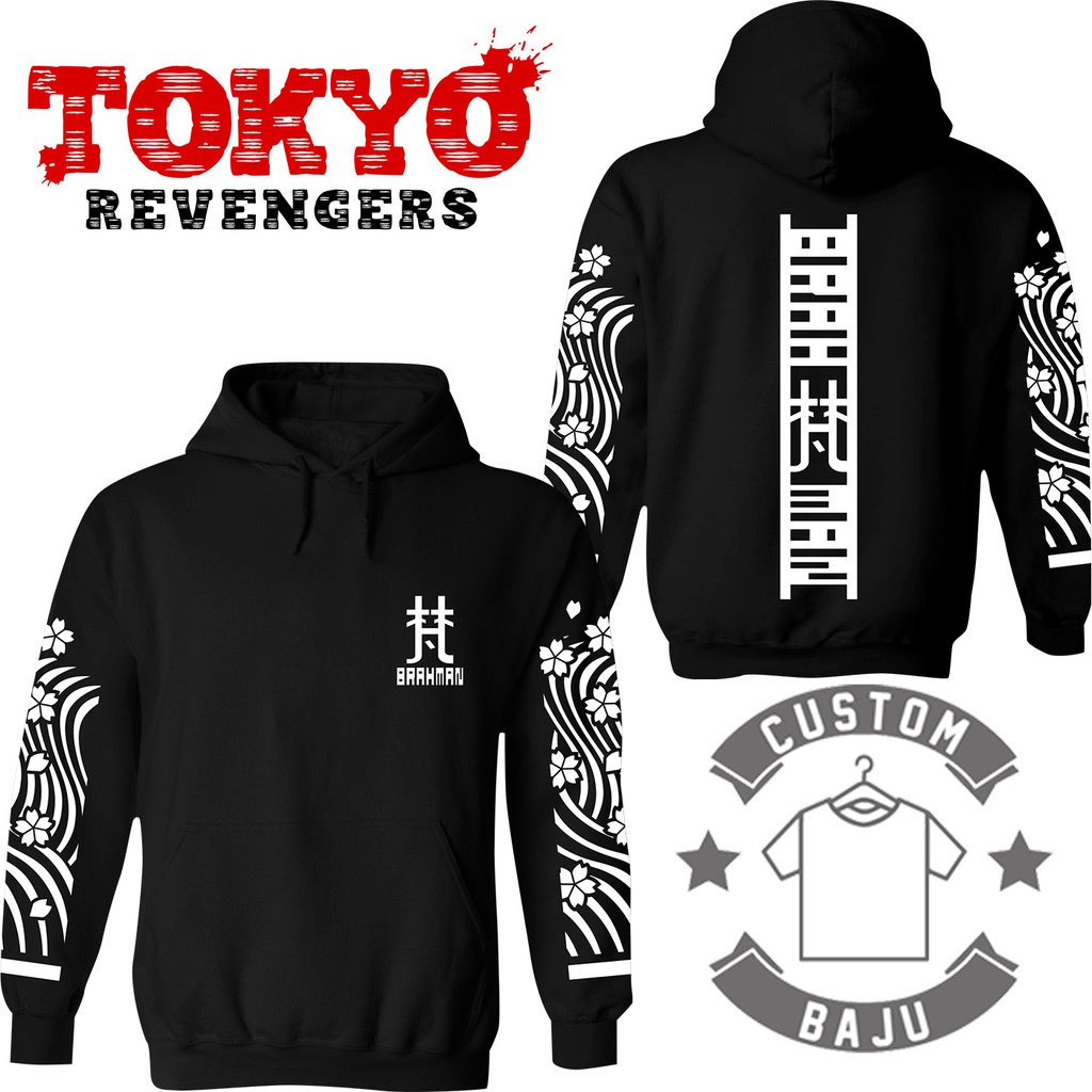 Sweater Hoodie Brahman Uniform Anime Tokyo Revengers 660 | Shopee Singapore