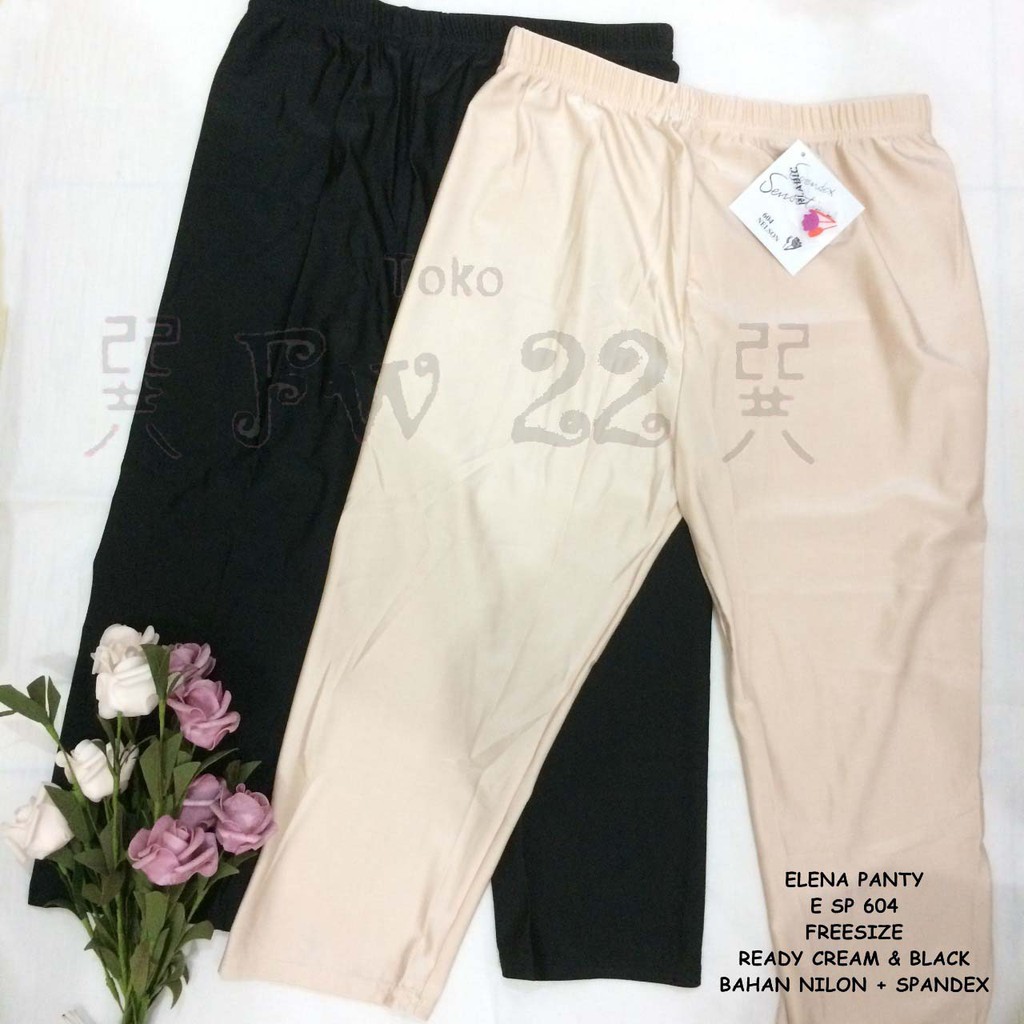 Elena leggings shop