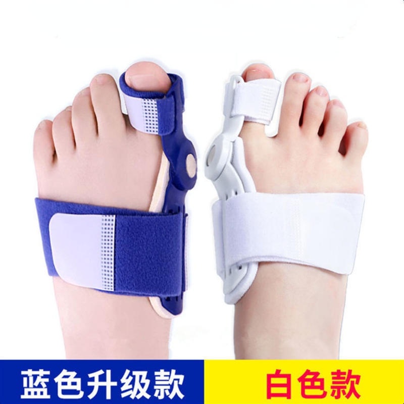 Bunion Splint Big Toe Straightener Corrector Foot Pain Relief Hallux