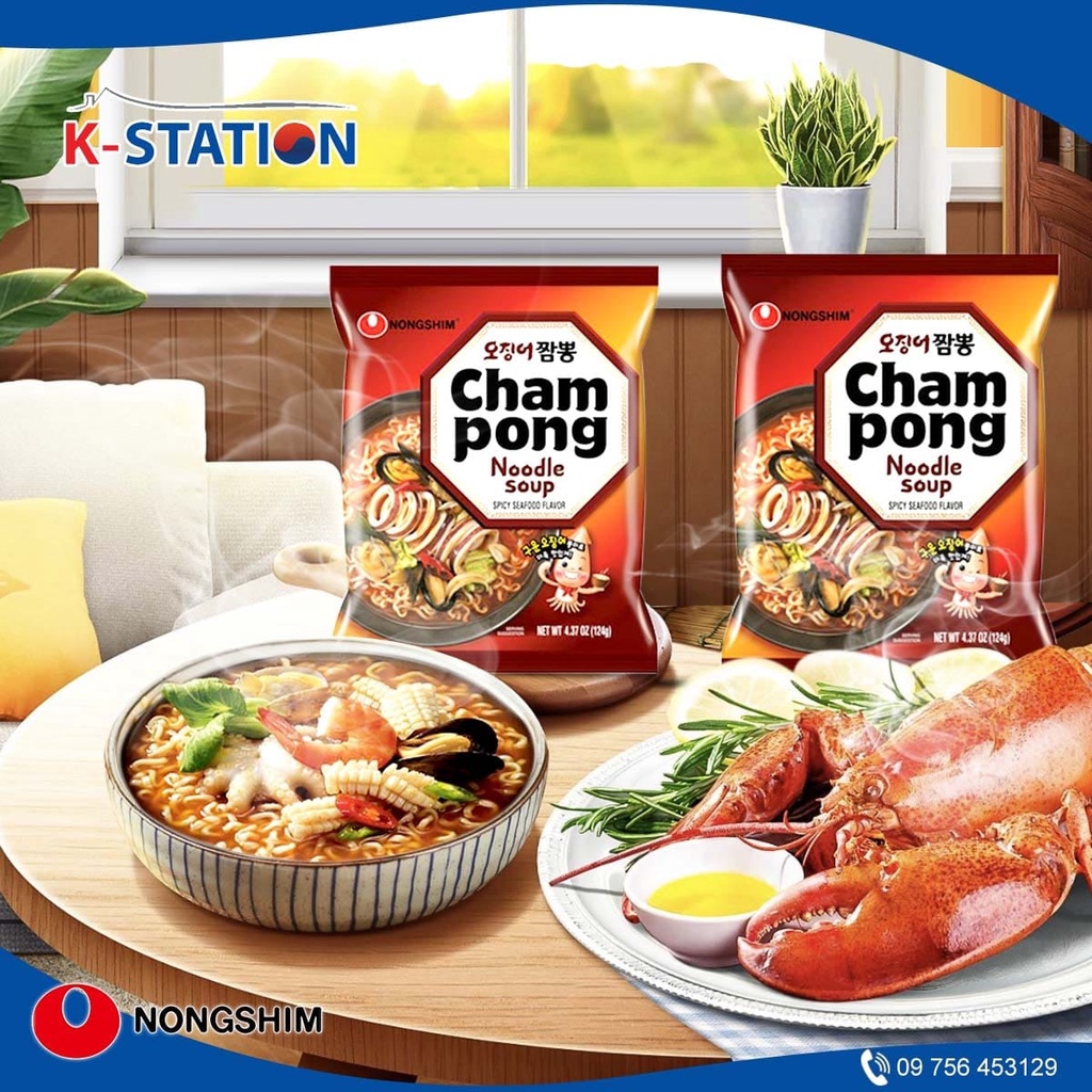 Korea Nongshim Champong Seafood 124g Noodles 124g | Shopee Singapore