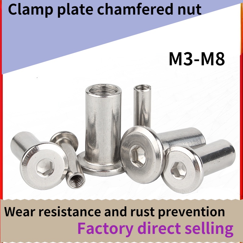 304 stainless steel splint inverted nut pair lock furniture screw pair ...