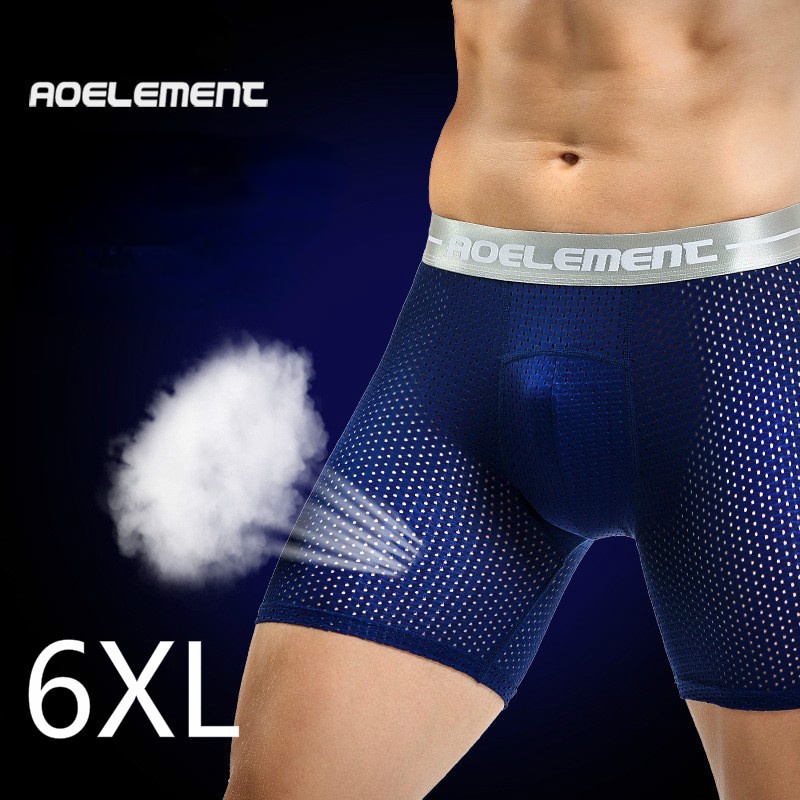 Men's Extended Sports Boxer Briefs Running Anti-Wear Legs Ice Silk Soft ...