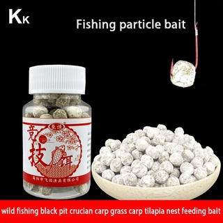 1 pc 60ml Fish Attracting Red Worm Liquid Fishing Pit Silver Carp  Attractant Nesting Food Fish Bait Attractant