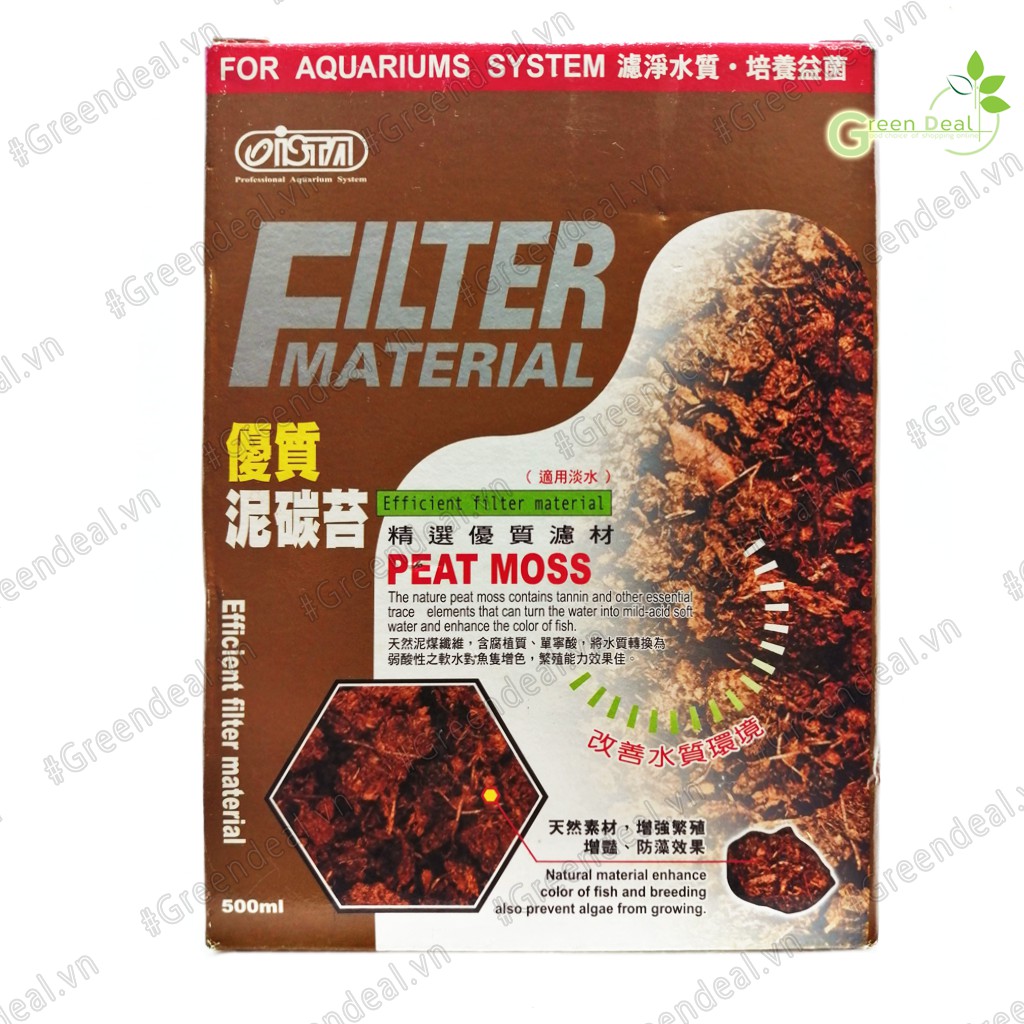 Ista - Peat Moss (Box Of 500 ml) | Filter Material To Reduce Aquarium pH