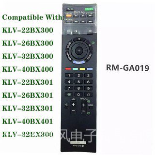 Télécommande Universelle De Remplacement RM-GA019 Pour TV Sony (RM-ED033, KLV-26...)