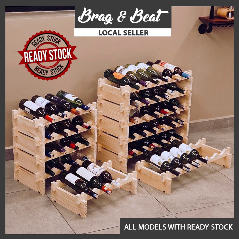 【B&B】SOLID STACKABLE WINE RACK Modern Simple Wooden Creative Classical ...
