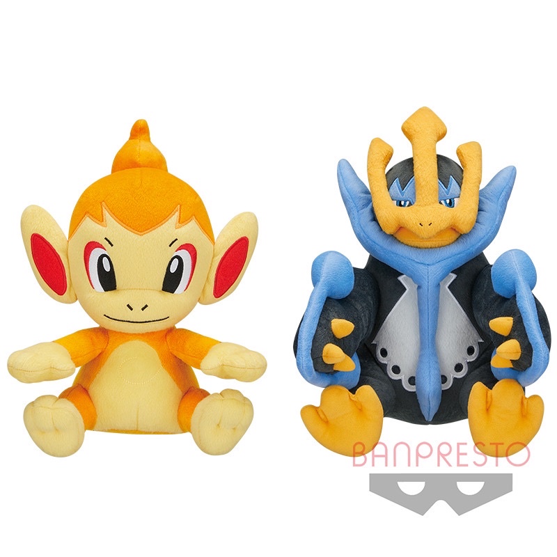Authentic Pokemon Chimchar Empoleon Banpresto 25cm Plush Soft Toy Stuffed Doll Gift Shopee Singapore