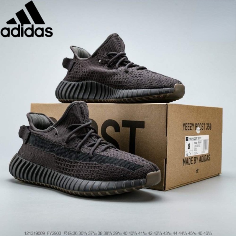 Adidas 2025 yeezy running