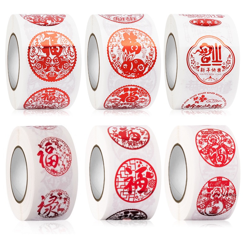 500pcs 3.8cm CNY 农历春节贴纸 中国新年貼紙 烫金福字透明贴纸 祝福贴纸Gold Stickers Chinese New ...