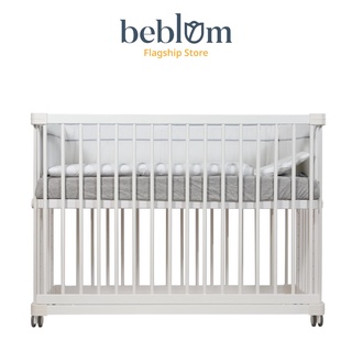 Beblum hotsell baby cot