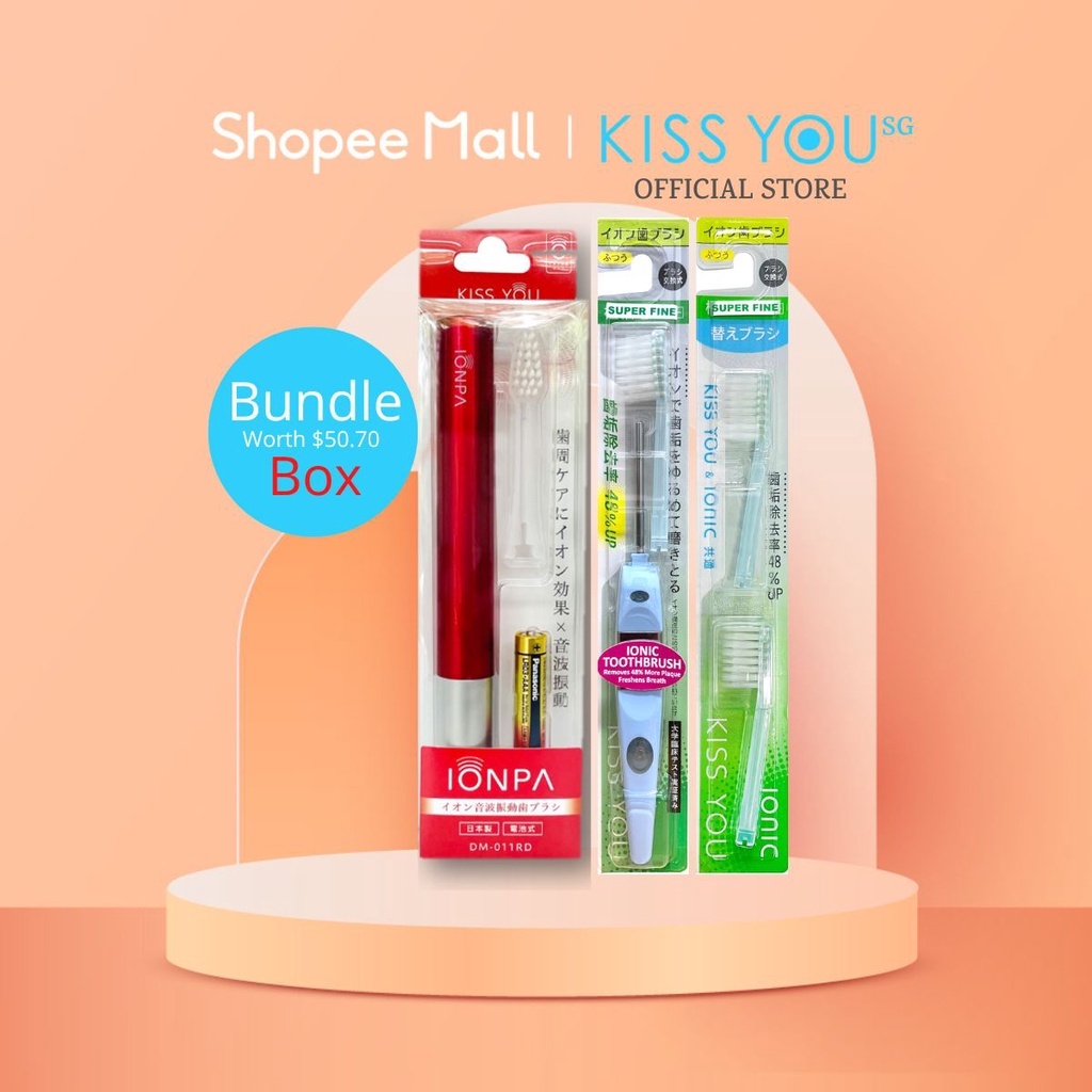 Kiss You Super Fine Set (IONPA DM 1's + IONIC SF Toothbrush 1's + SF