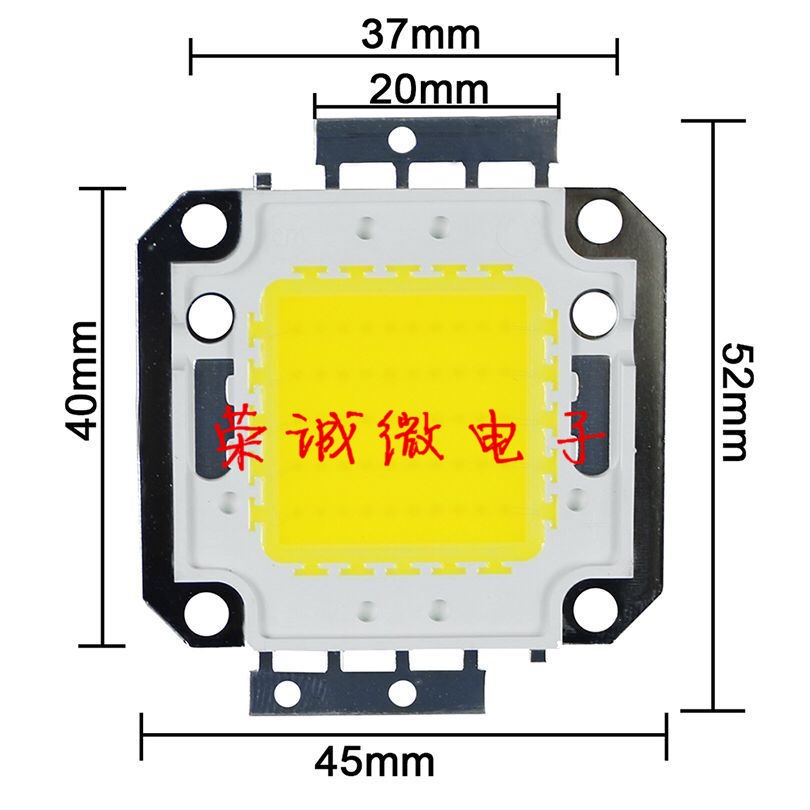 10wled Integrated Light Source Lamp Beads 50W Super Bright Chip 100W ...